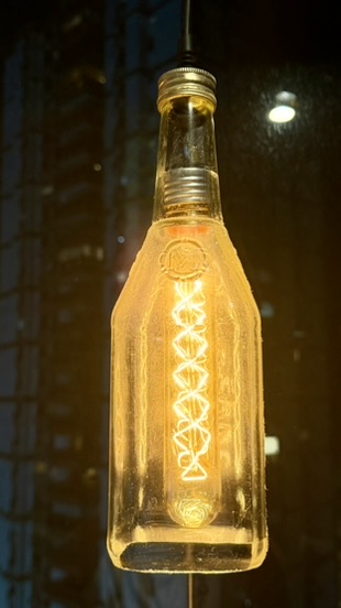 Luminaria Manischewitz acesa, detalhe do filamento